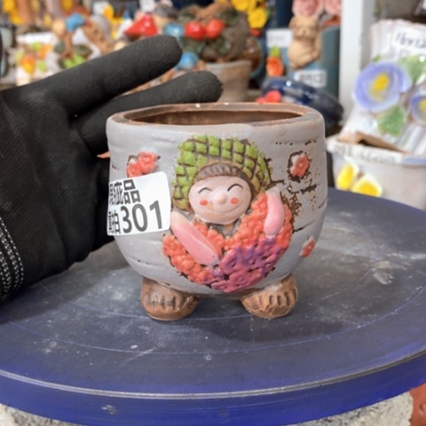 【闪购商品】     301