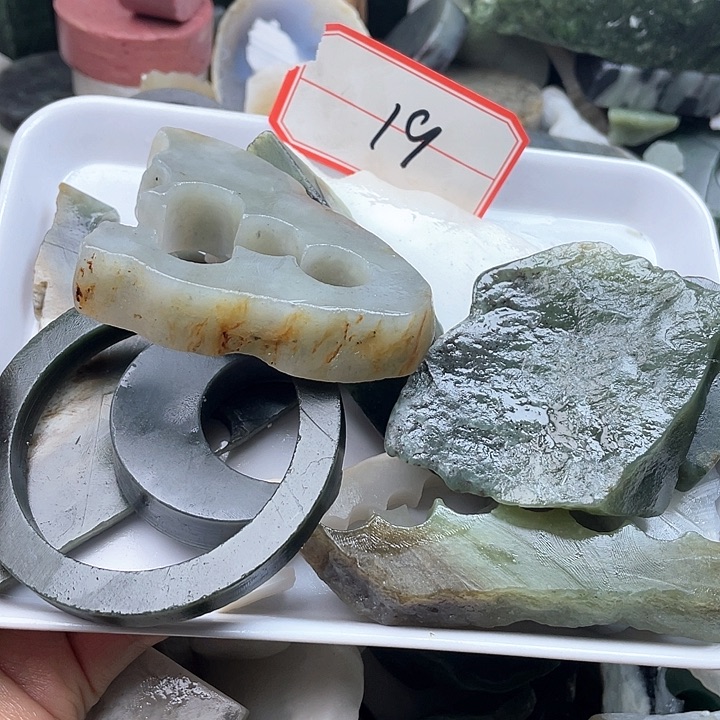 和田玉挂件未镶嵌