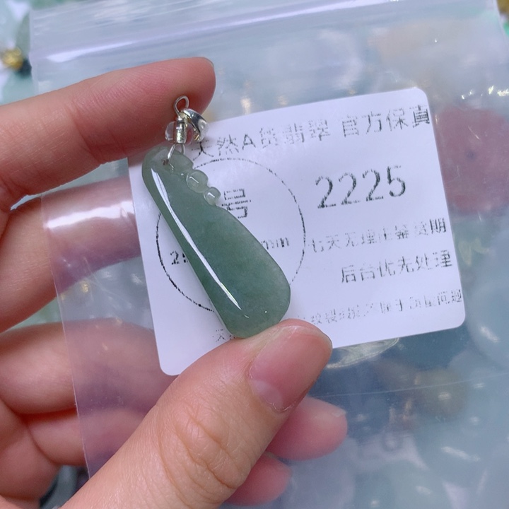 翡翠18K金镶嵌颈饰翡翠