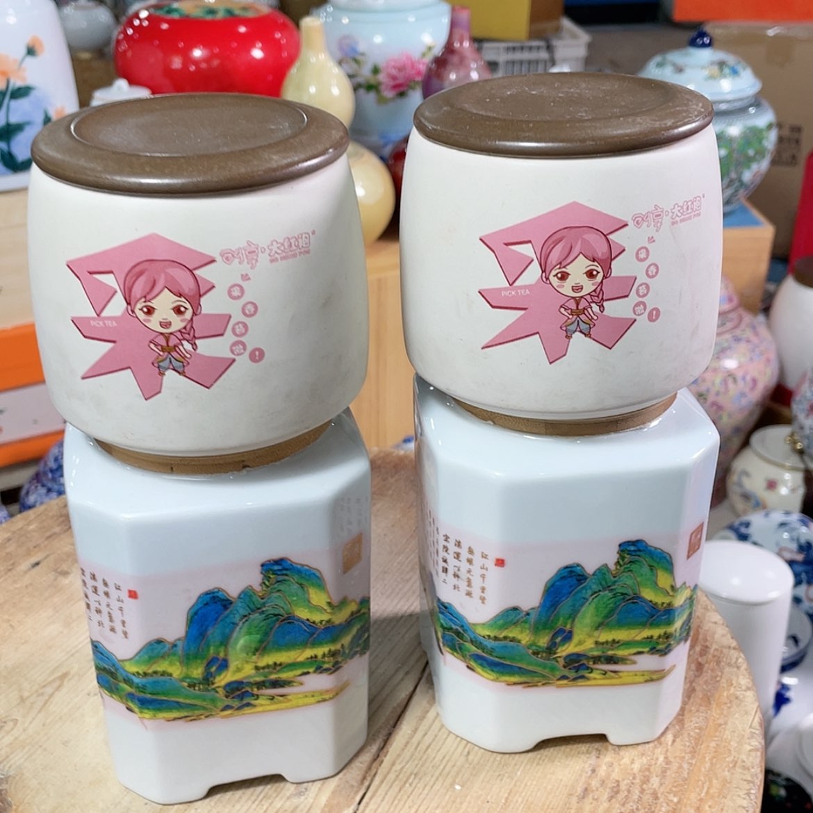 【闪购商品】罐陶瓷茶叶罐密封罐