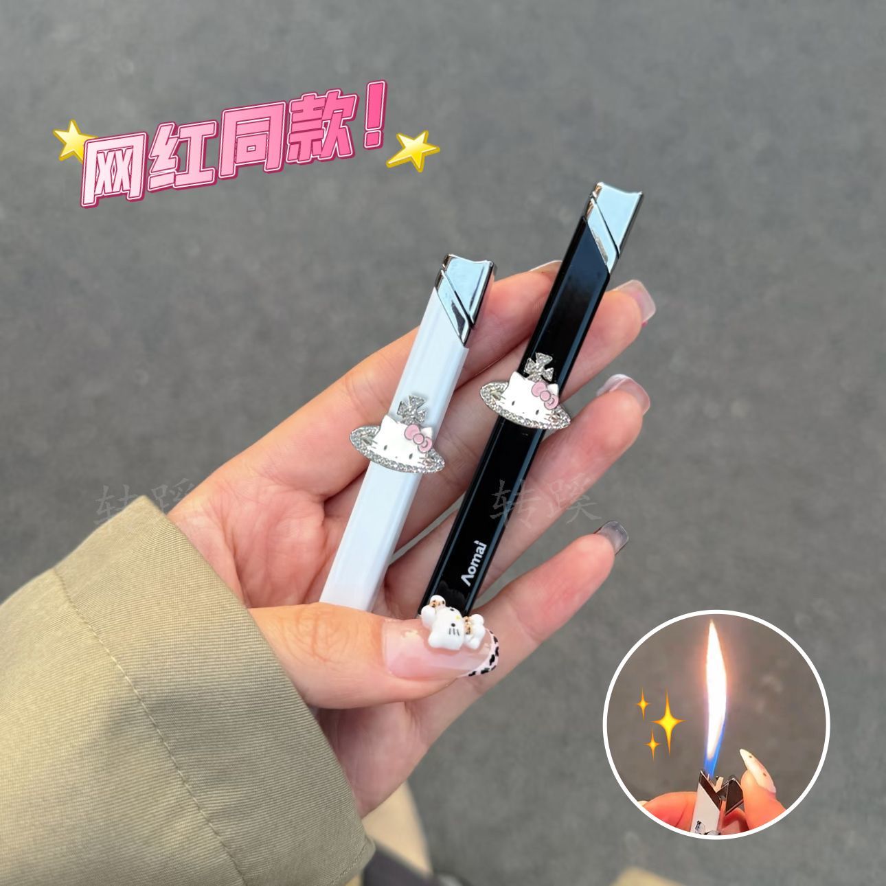 ins可爱KT猫绝美仙仙蝴蝶充气打火机女生高颜值手作送男女友礼物
