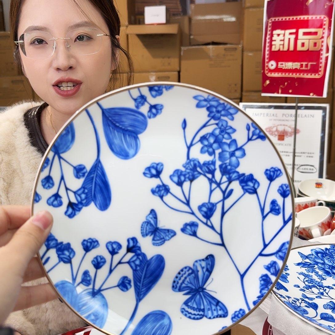 骨瓷高骨骨瓷8英寸20cm平盘一只外贸骨瓷