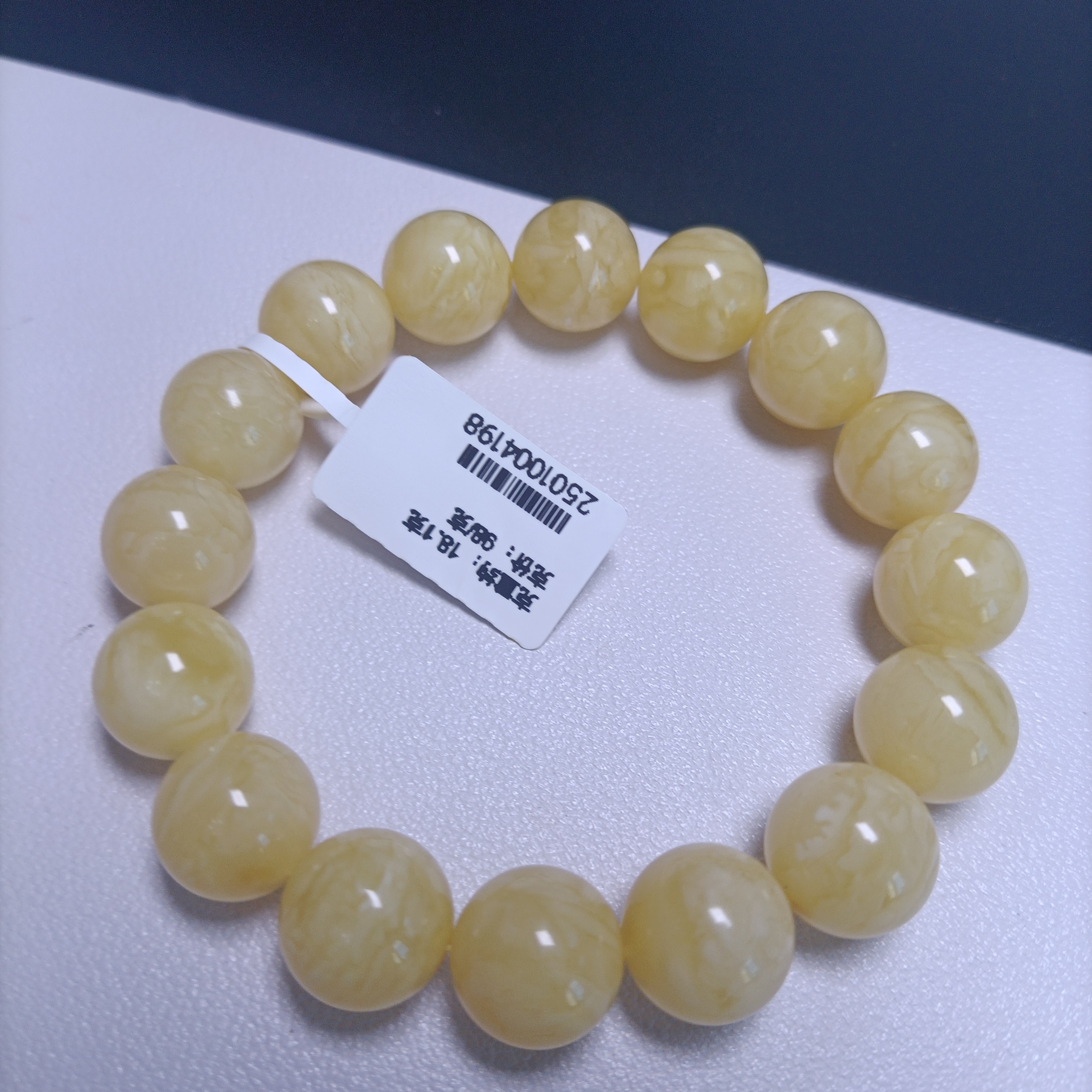 俄料蜜蜡满蜡满花12+珠径圆珠手串~4198