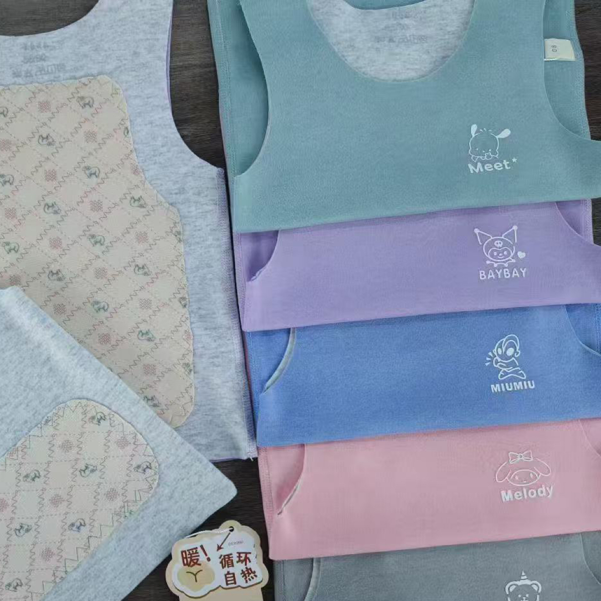 婴儿护肚背心羊绒蚕丝护肚护后背贴布加厚保暖背心