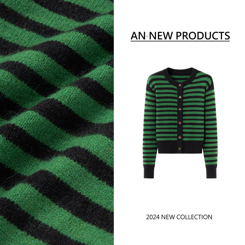 B12151时尚新款设计感复古百搭减龄拼色条纹针织开衫