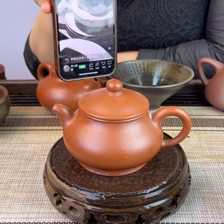 紫砂茶壶小煤窑朱泥180cc