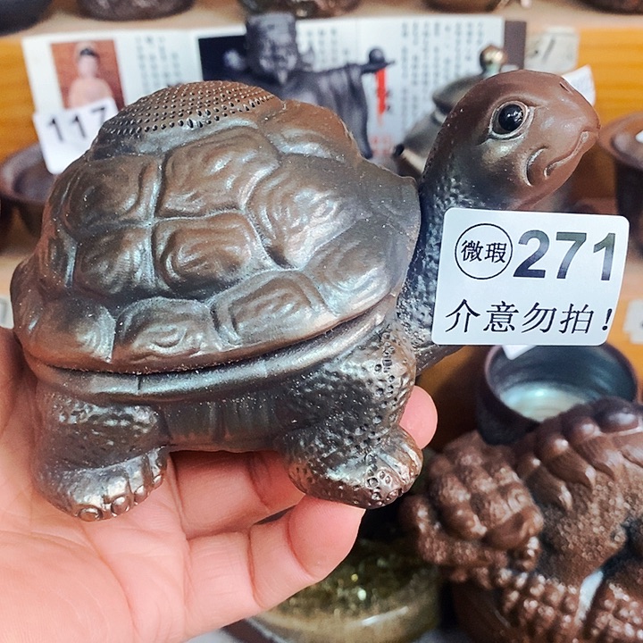 紫砂茶杯柴烧纯手工271