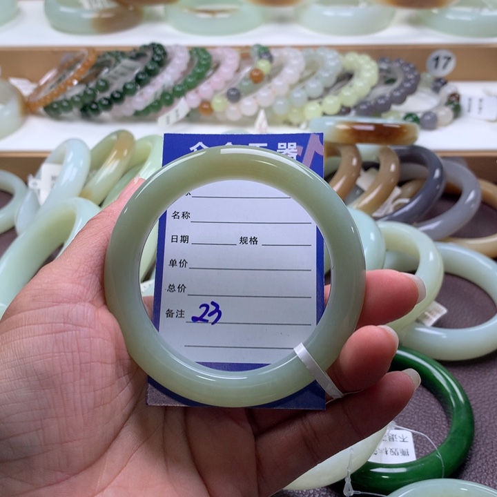 和田玉未镶嵌手镯57