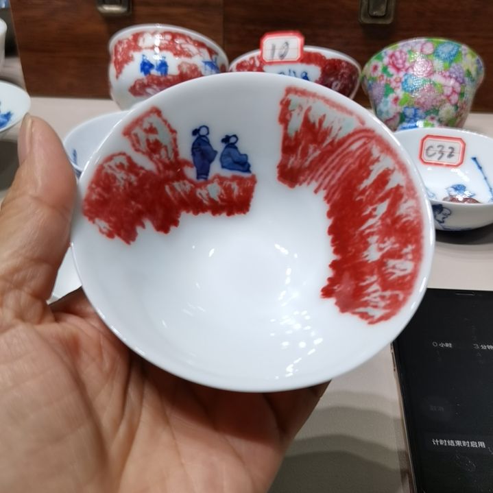 鼎***哥杯张学鸿老师青花釉里红微瑕