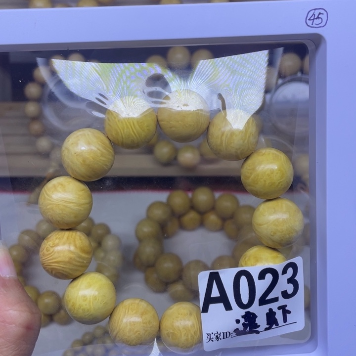 黄杨木其他黄杨木手串