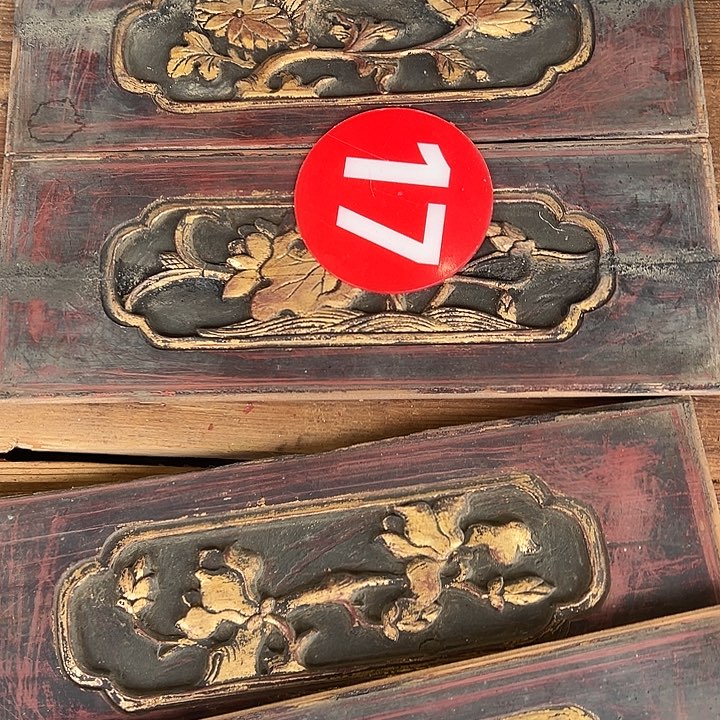 放***光香榧木在，在干嘛呢你在干嘛