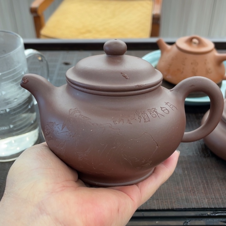 底槽青茶壶底槽清大亨壶300