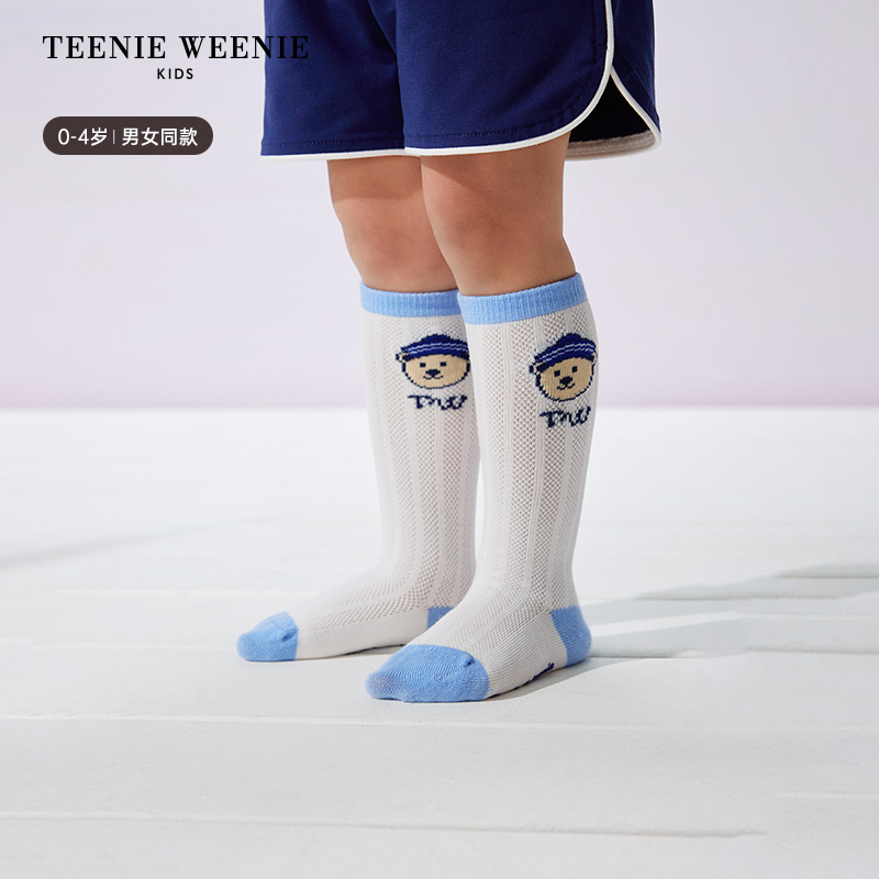 TeenieWeenieKids小熊童装25年夏季春夏百搭半筒袜T0AY25S401A