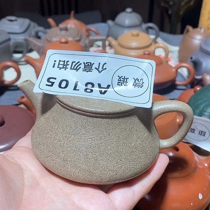 紫砂茶壶紫砂茶具