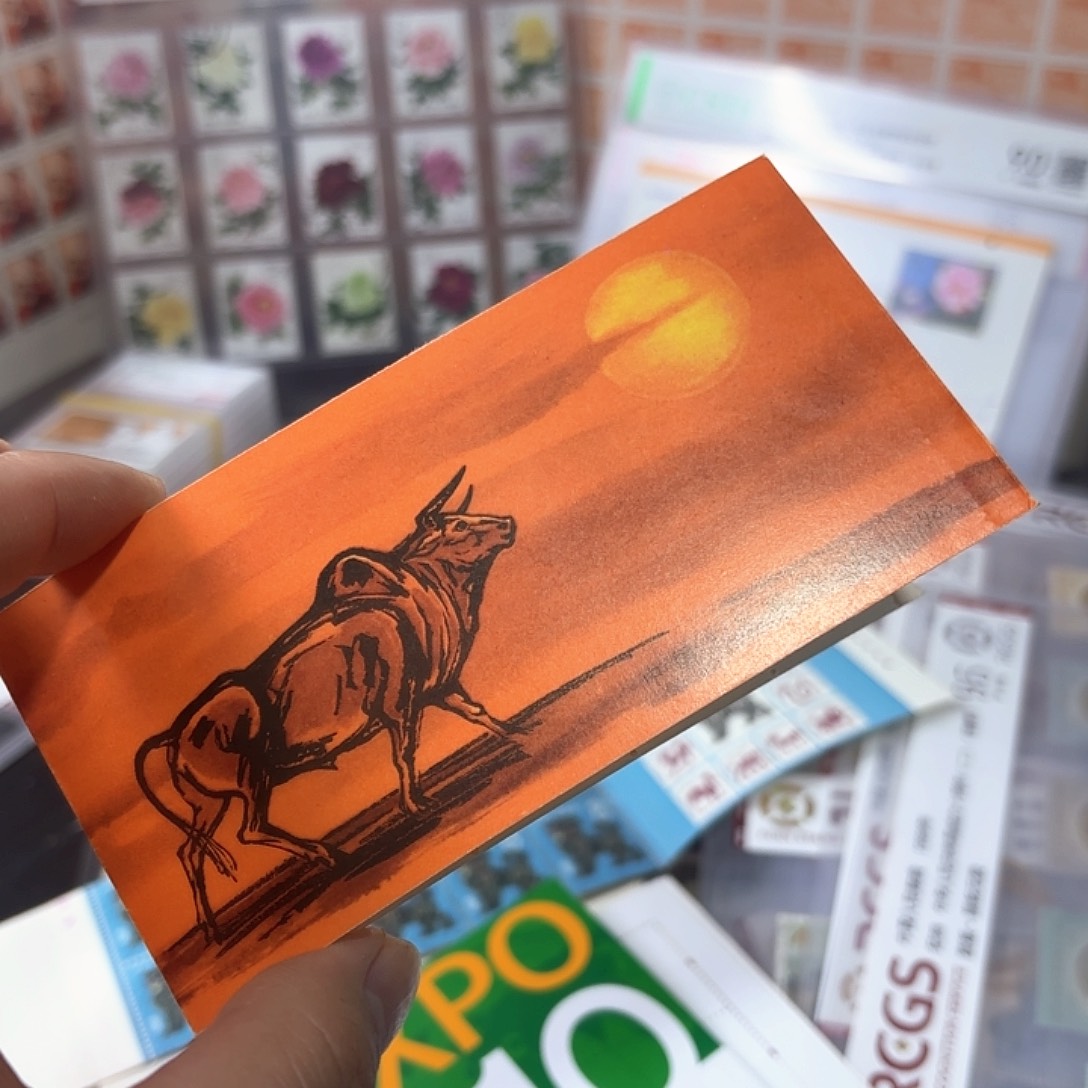 一轮牛小本邮票一本