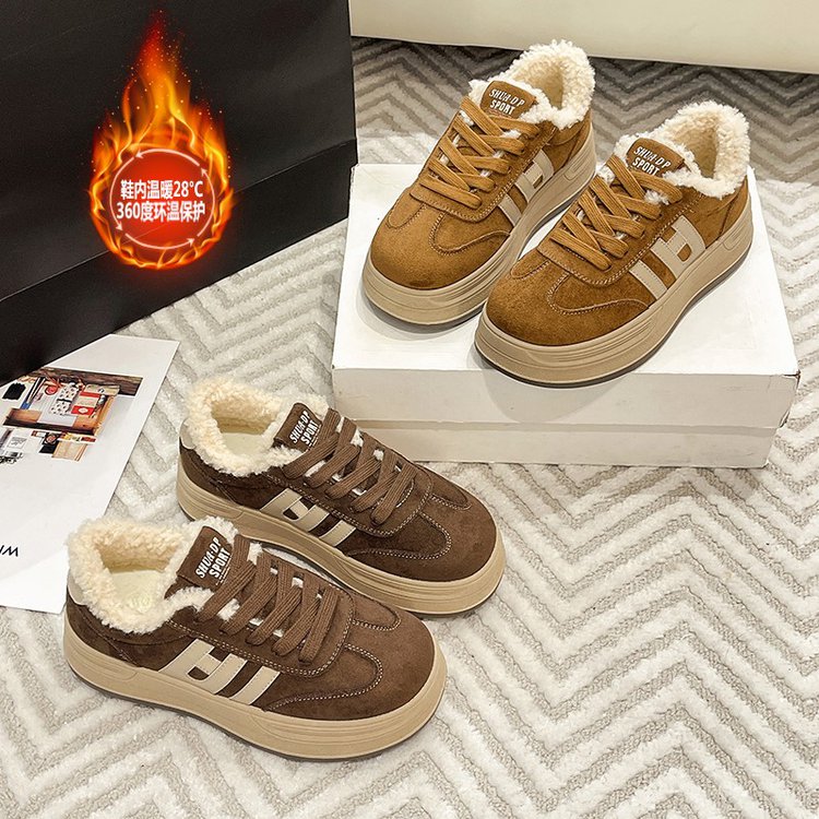 【运费险】2025冬季加绒厚底增高厚底保暖棉鞋809