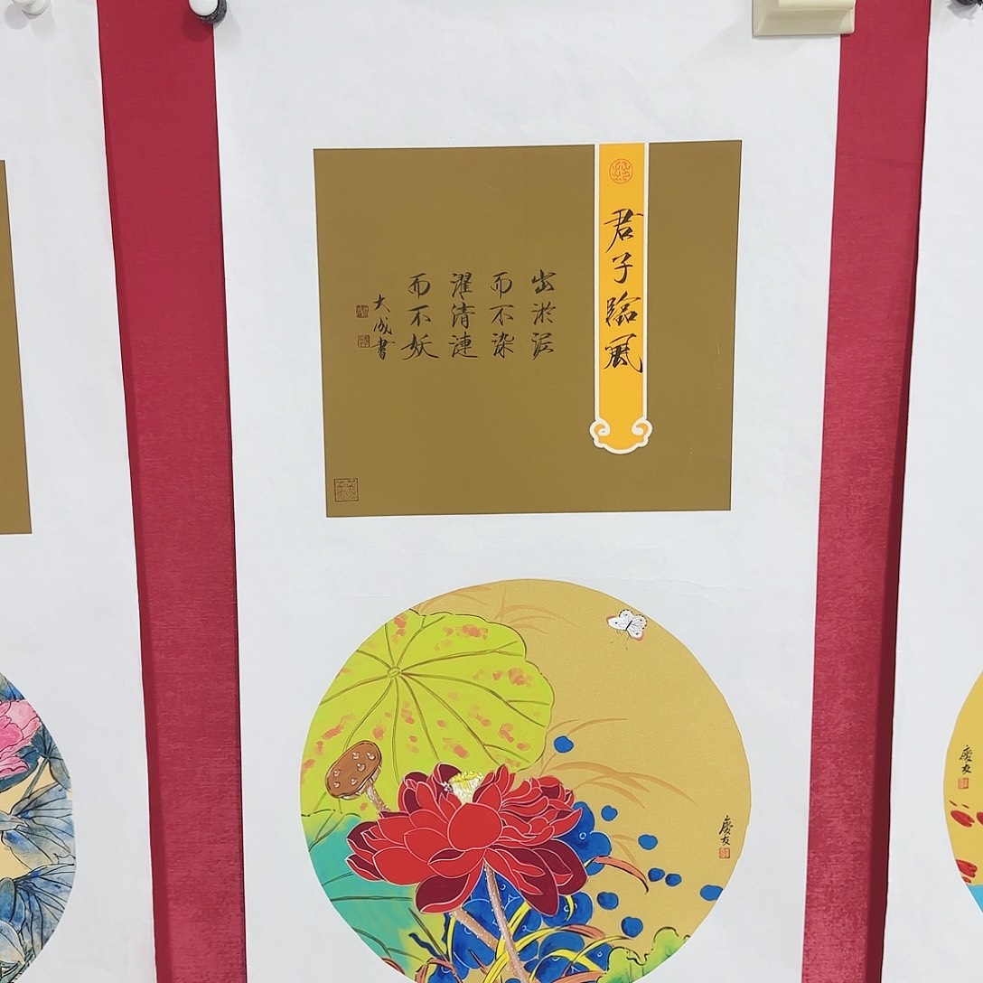 国画红皮书指出在这