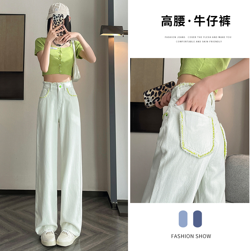 高腰收腹拼接撞色毛边设计文艺复古女士直筒牛仔裤阔腿裤夏季薄款