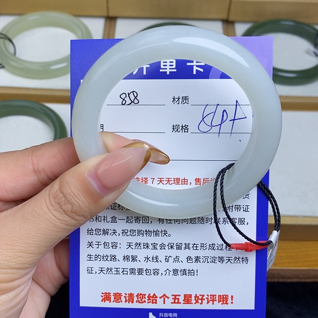 和田玉手镯未镶嵌Bm 