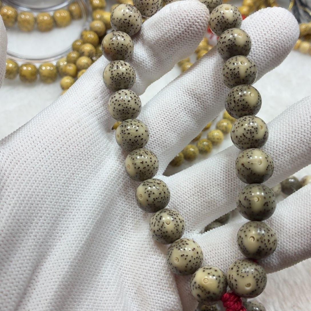 星月菩提手串石玉11圆