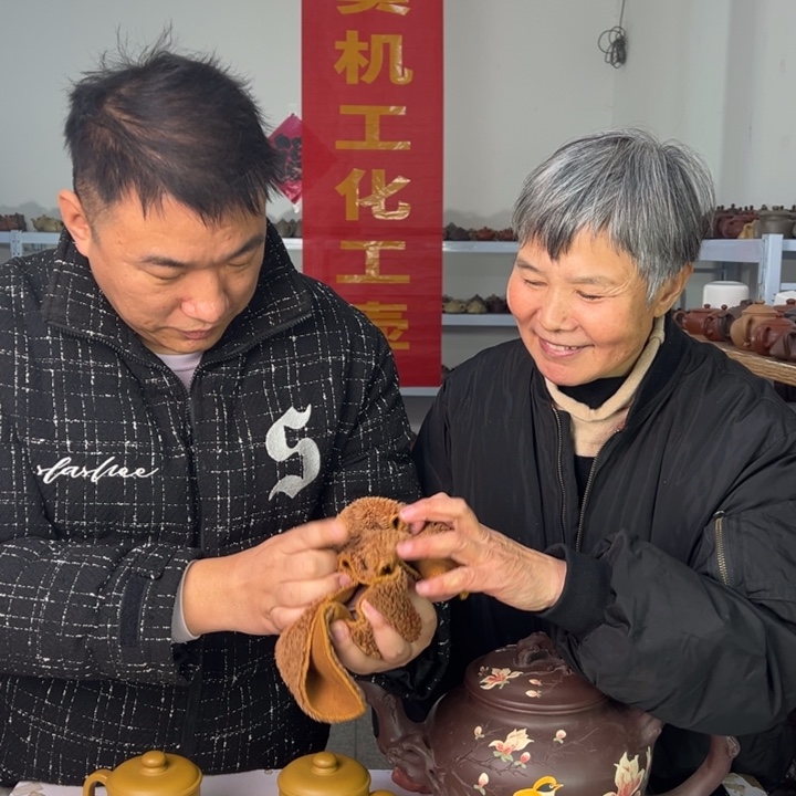 茶壶紫砂8888888888