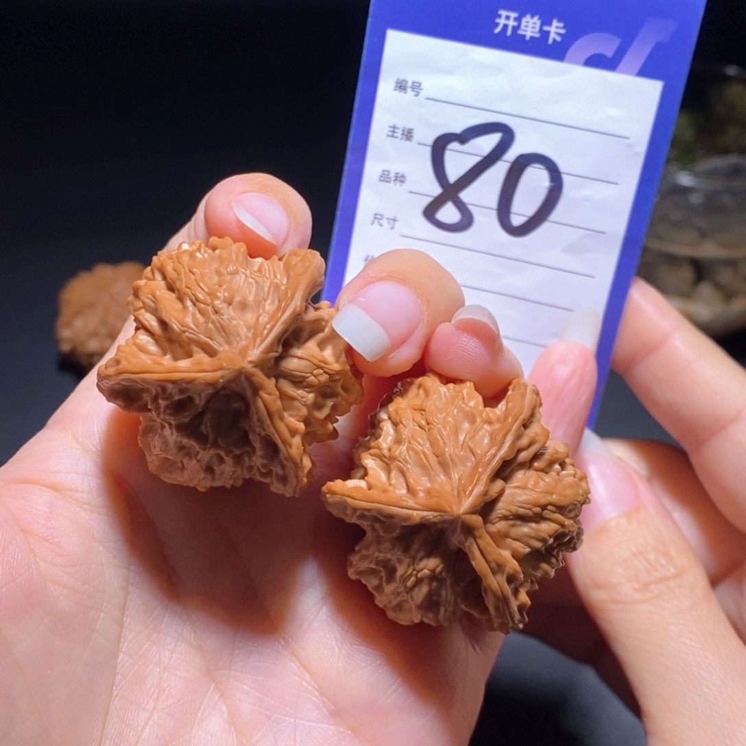 文玩核桃把件盘山三棱全品37左右无运费险偏远不包邮