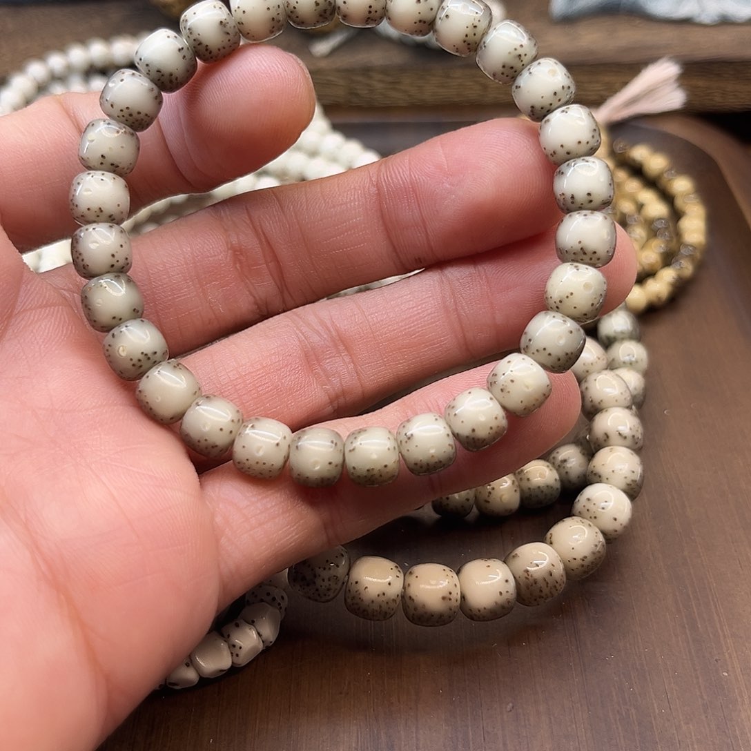 星月菩提手串编****.8冰糖细星