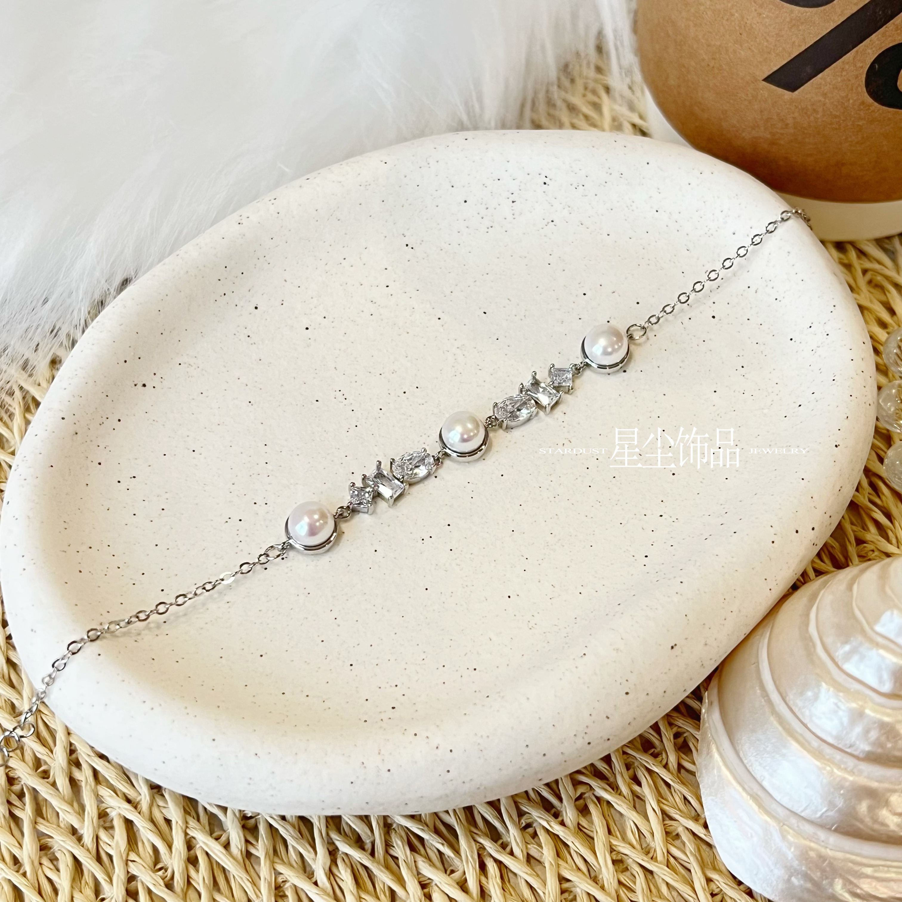 铜合金合成锆石手链 【冬日恋曲】-GS021