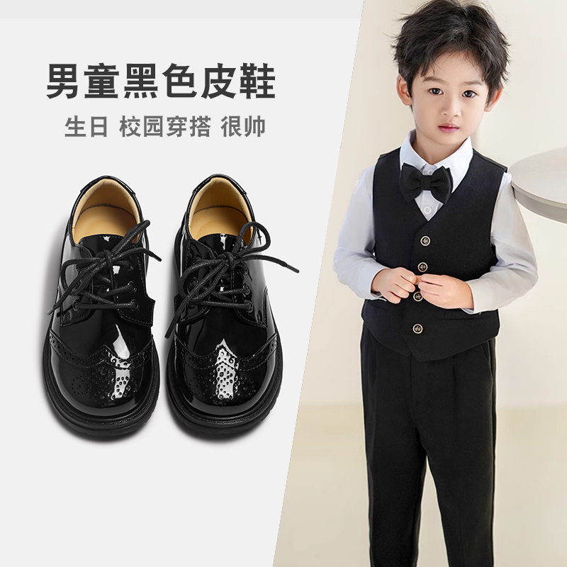 杰8611男童小皮鞋童鞋2025春秋季新款儿童学生表演出男孩黑色单鞋