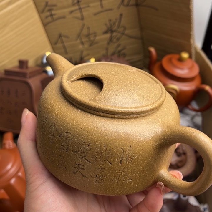 茶壶段泥紫砂壶等各种