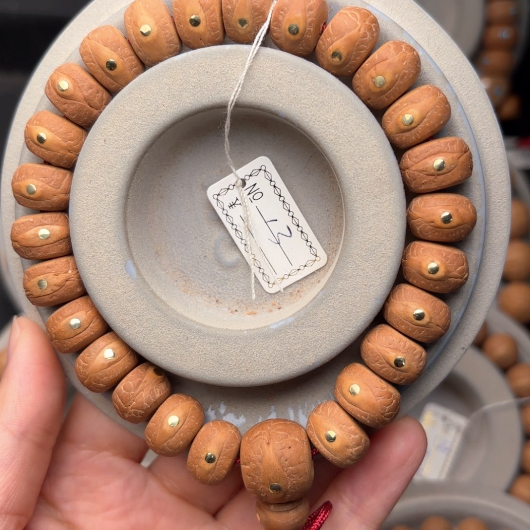 凤眼菩提吊坠切片13.5