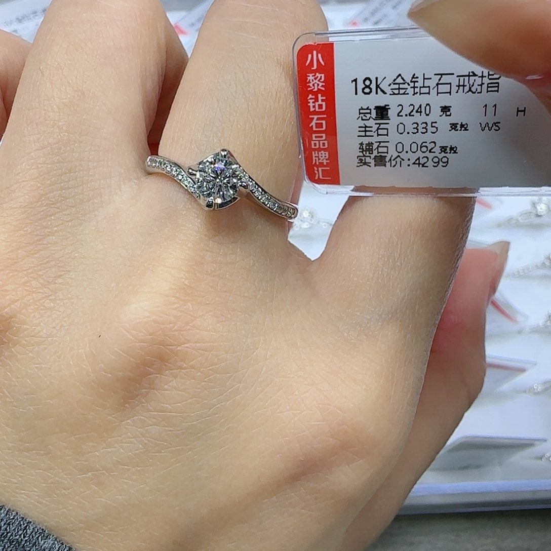 钻石戒指/指环18K金镶嵌