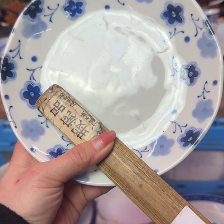 哈哈哈哈哈哈哈哈哈哈哈哈哈哈