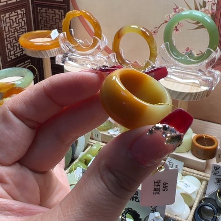 蛇纹石玉戒指未镶嵌内径19.3