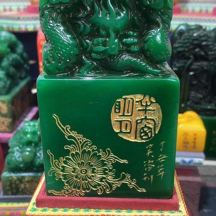 寿山石印石a篆刻印章引首章闲章姓名章生日礼物