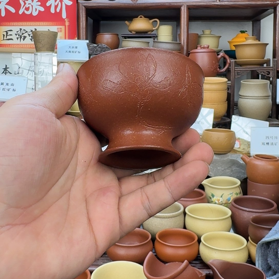 紫砂茶杯5222222555555555