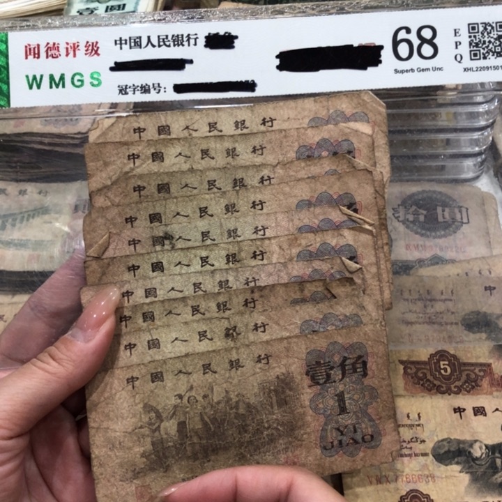【闪购商品】下乡十张，旧品保真