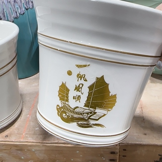 口径不清楚问客服