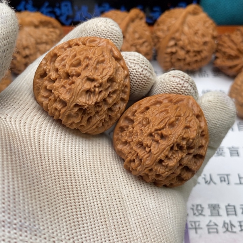 【闪购商品】吊坠文玩核桃酒***的70南疆