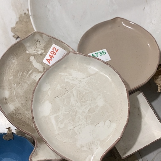 紫砂陶瓷材料研究中心