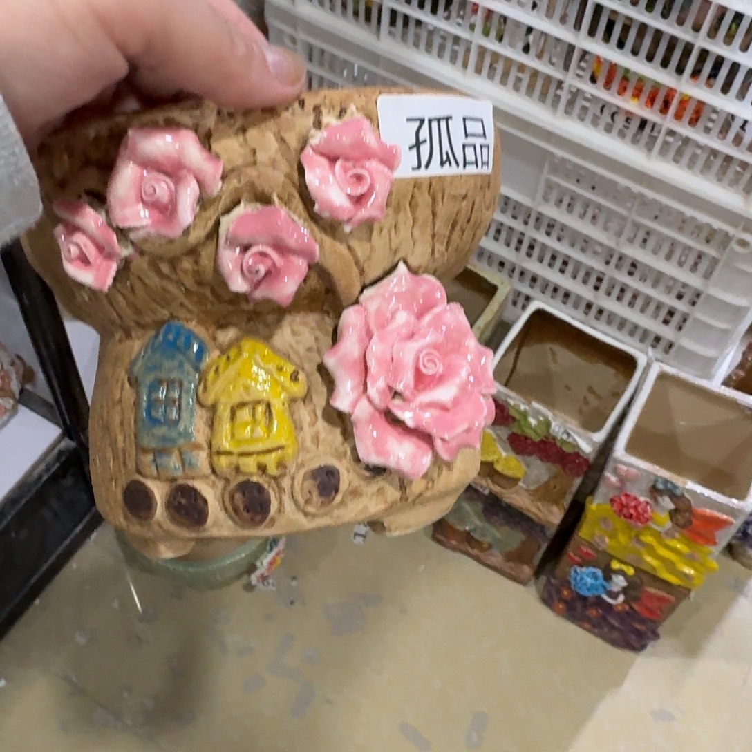 满20包邮飞，秒退拉黑