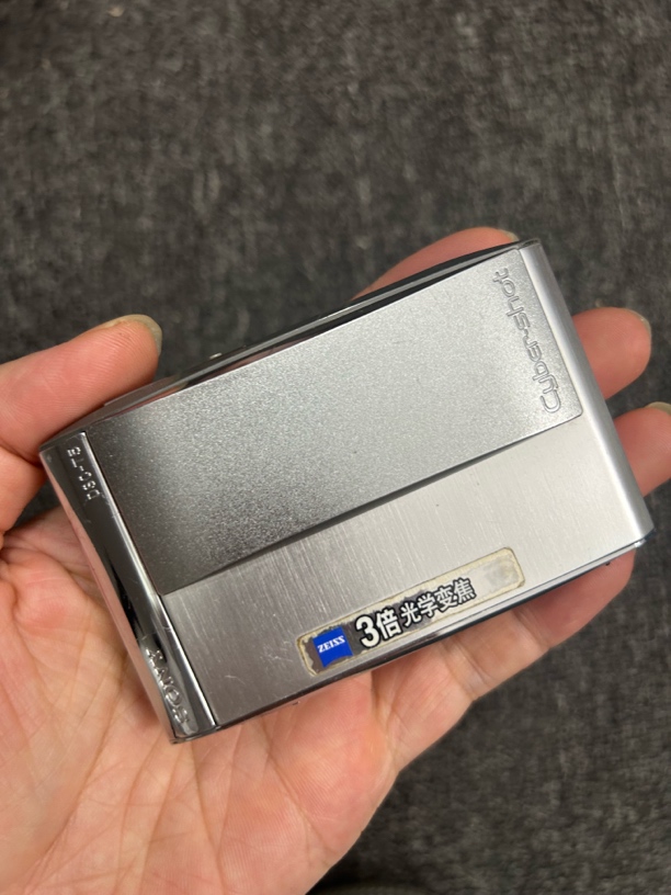 9新 Sony/索尼 T5ccd推盖款功能好银色