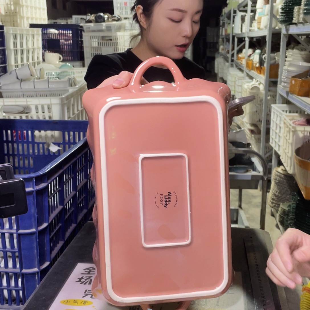 瓷片529         1个