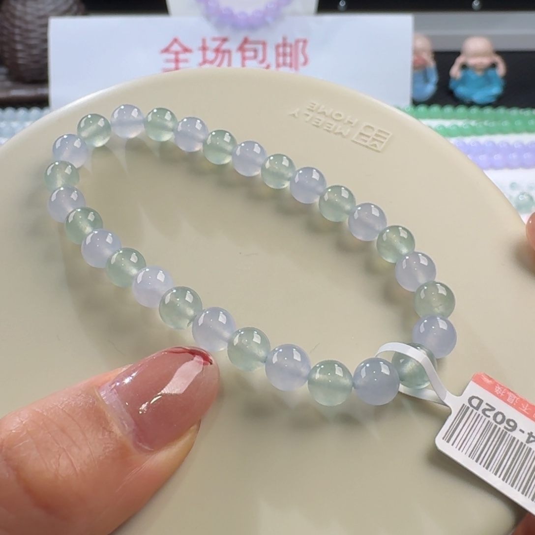 翡翠颈饰未镶嵌冰幻彩单圈6mm