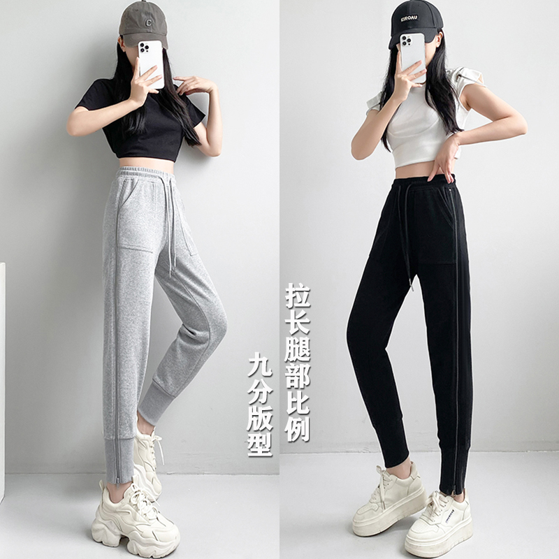 秋冬新款高腰九分裤时尚拉链口袋休闲裤子外穿显瘦小个子束脚裤子