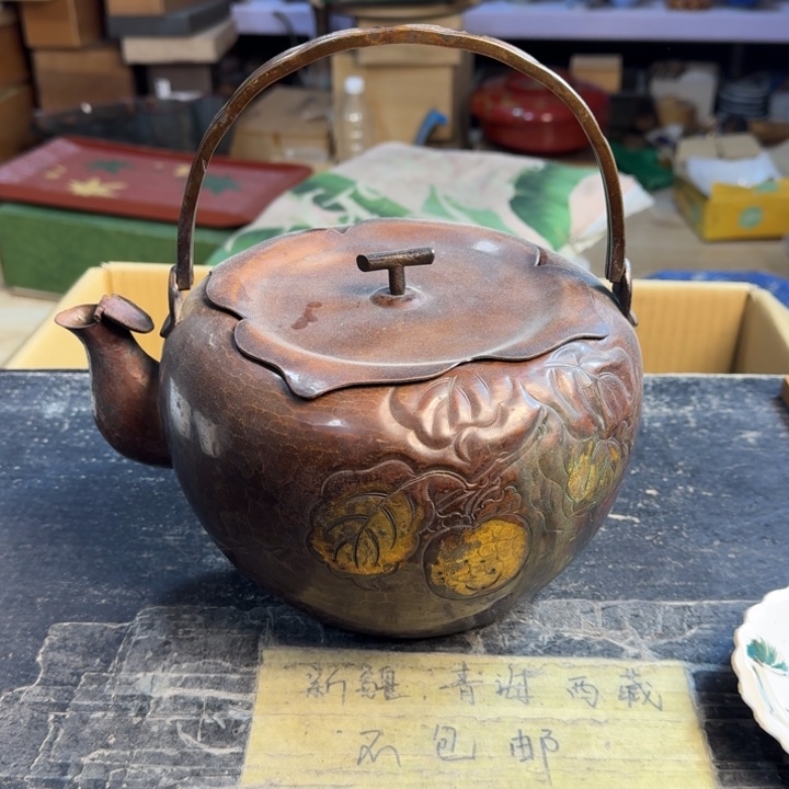 瓷片哈哈哈哈哈哈哈