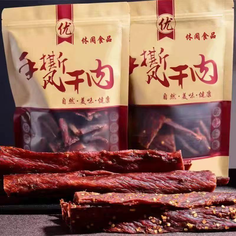 高蛋白风干鸡肉干鸡胸肉条耐嚼解馋休闲内蒙古风味麻辣即食零食