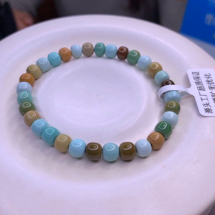 绿松石配饰未镶嵌曹*