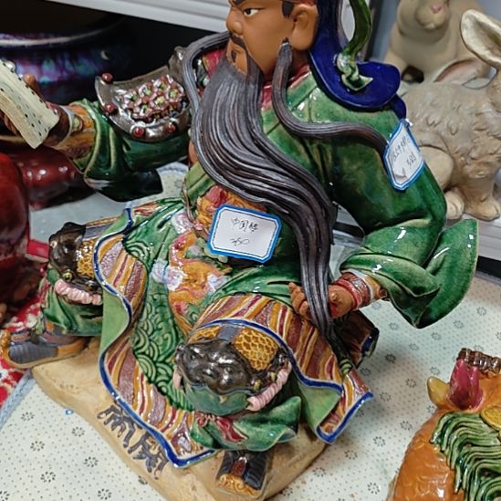 中***梦石湾窑夜读春秋有瑕疵