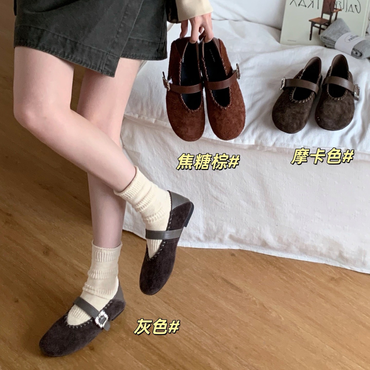 820-8 春秋新款一字扣带浅口单鞋复古风圆头平底玛丽珍鞋